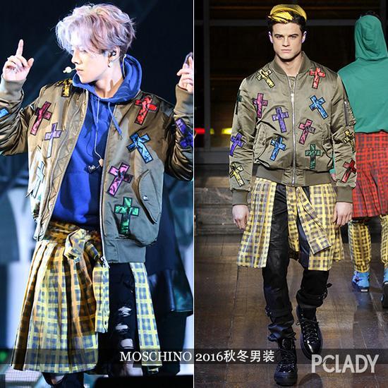 Moschino 2016秋冬