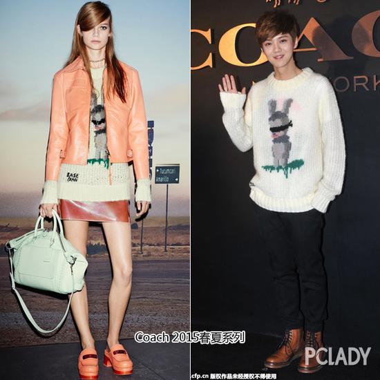Coach 2015春夏