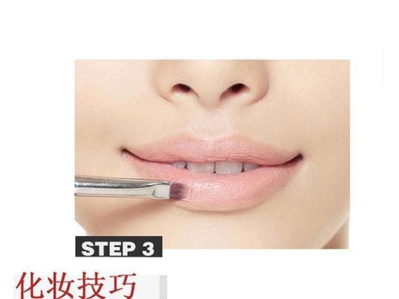 第三步