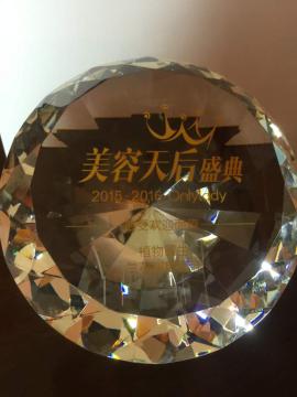 植物医生DR PLANT兰花润颜面膜荣获only lady美容天后“最受欢迎面膜”