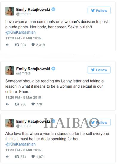 艾米丽·拉塔科夫斯基 (Emily Ratajkowski) 力挺金·卡戴珊 (Kim Kardashian)