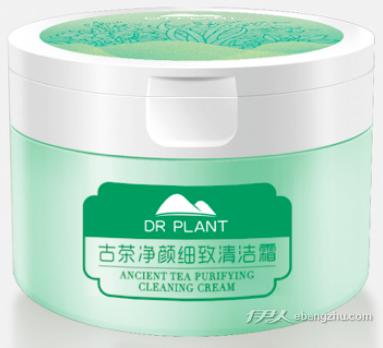 DR PLANT植物医生古茶净颜细致清洁霜128元/90g