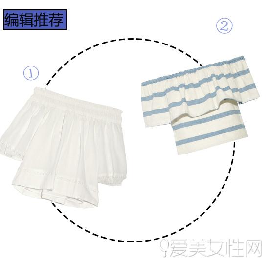 荷叶边露肩装单品推荐