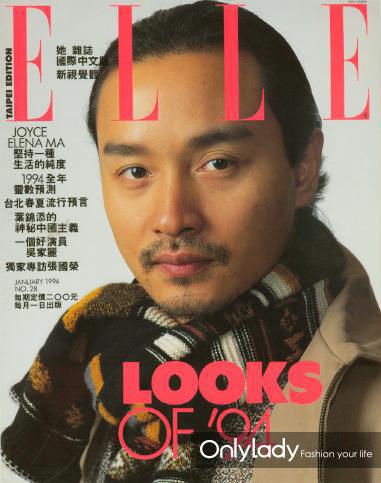 ELLE
