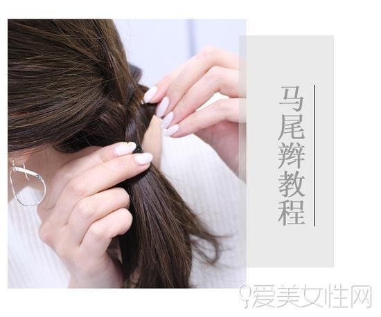 step 3