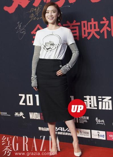 袁姗姗
