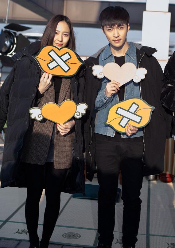 《闭嘴!爱吧》