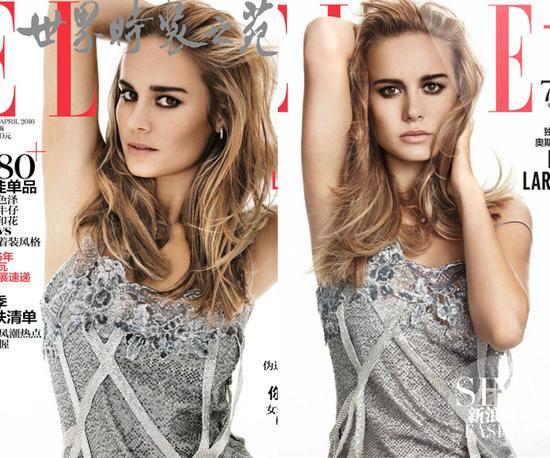 《ELLE》Brie-Larson