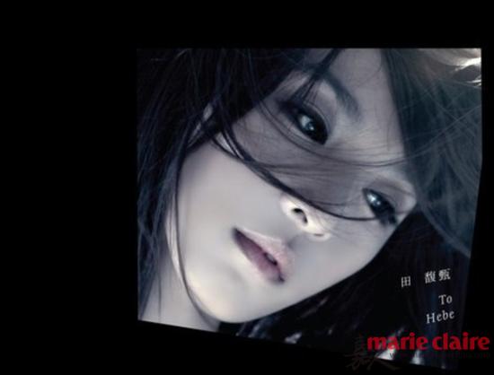 首张个人专辑《To Hebe》