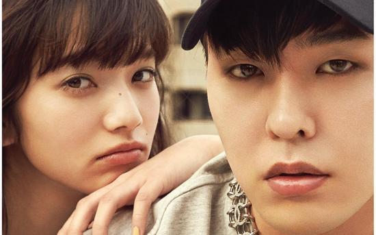 小松菜奈和G-Dragon