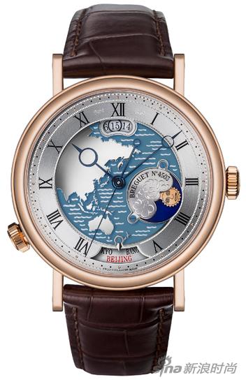 Classique Hora Mundi 5717