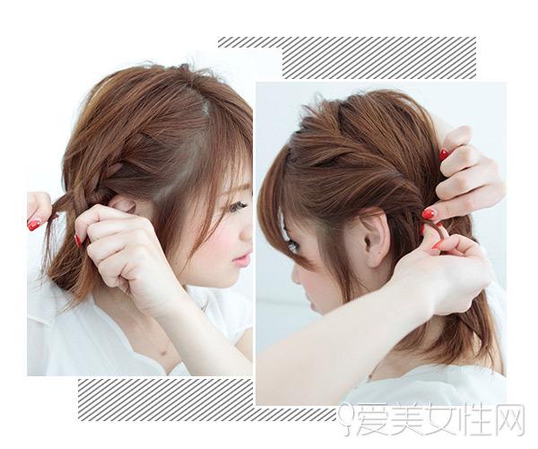 step 2-3