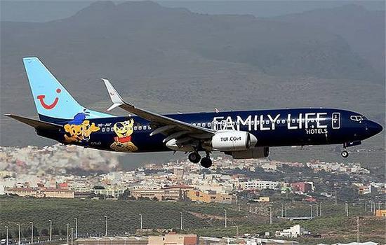 比利时航空