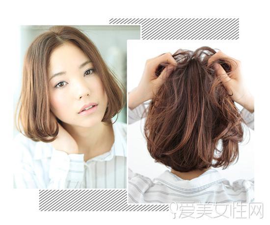 Style 2