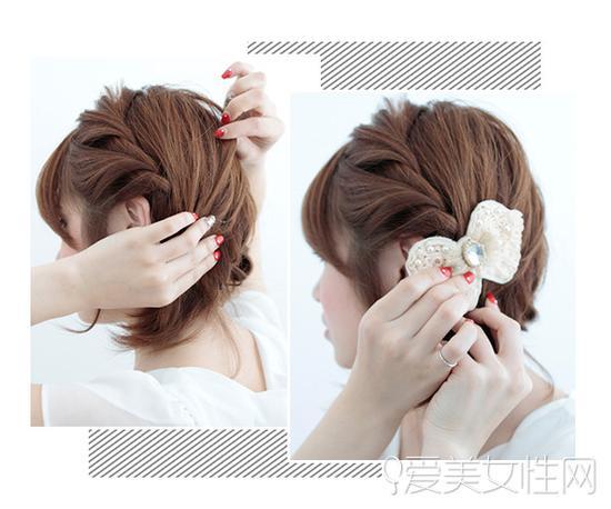 step 4-5