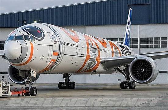 STAR WAR