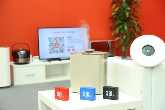 哈曼首款语音智能音响JBL Go Smart灵动上市智能家居产品陈列区