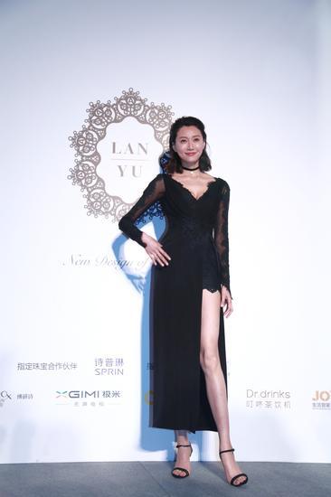 李斯羽