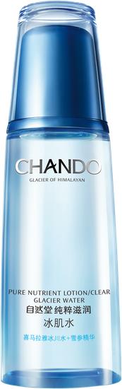 自然堂纯粹滋润冰肌水(清润型)(¥150-160ml)