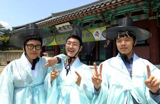 韩国成人礼