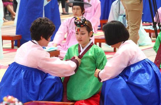 韩国成人礼