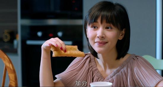 王子文——古灵精怪富二代