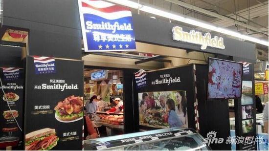 Smithfield