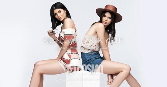 Kendall+Kylie