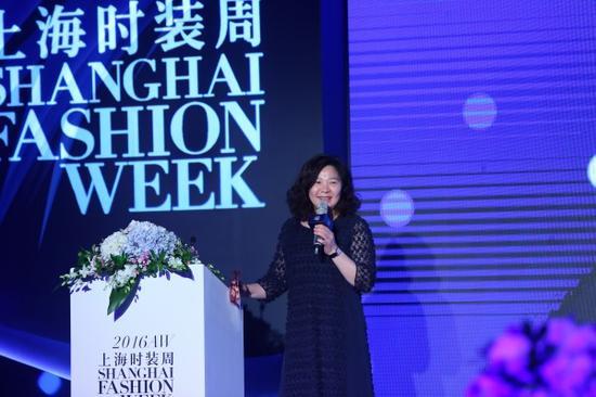 上海时装周组委会副秘书长吕晓磊女士致辞