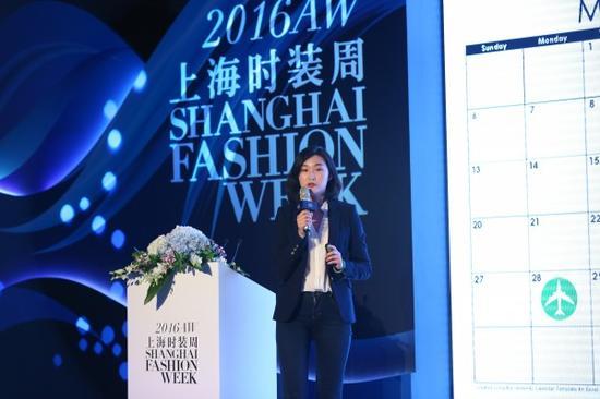 时尚指数发布--数据解析16AW上海时装周