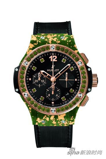 HUBLOT宇舶表Big Bang麻金纤维腕表-绿金