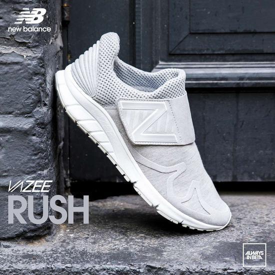 Vazee Rush灰色(MLRUSHVG)