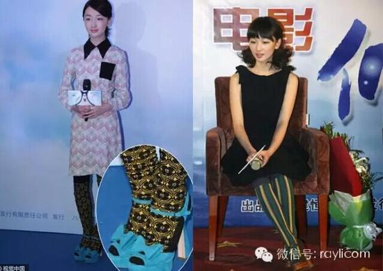 陷阱二:图案长袜是“城乡结合部”直通车