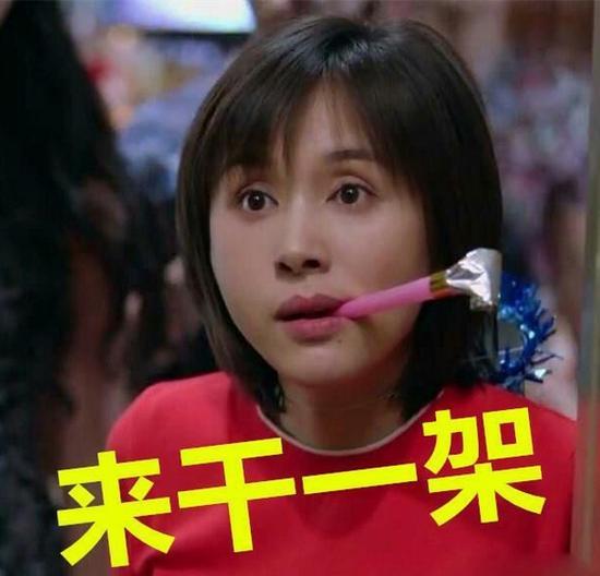 王子文