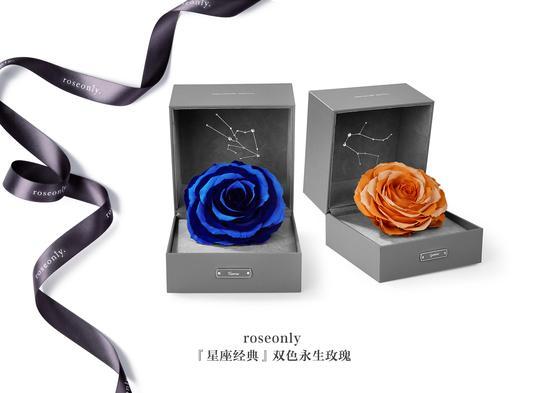 roseonly至臻玫瑰 感恩岁月 致敬母爱