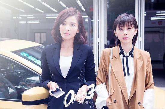 刘涛剧中造型