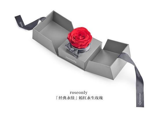 roseonly至臻玫瑰 感恩岁月 致敬母爱