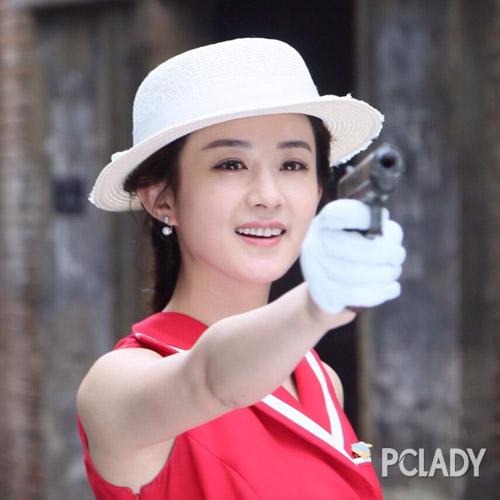 赵丽颖民国造型