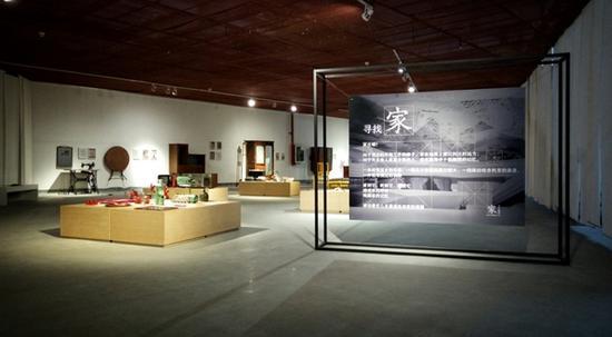 【家·手下留情】跨界生活艺术展