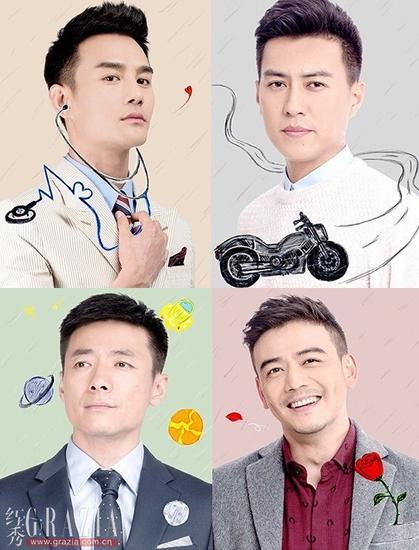 《欢乐颂》的男人有多帅?大家赶紧来感受看看