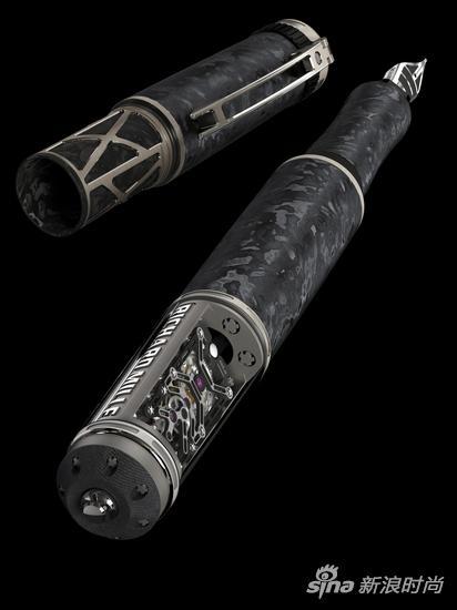 RM FOUNTAIN PEN