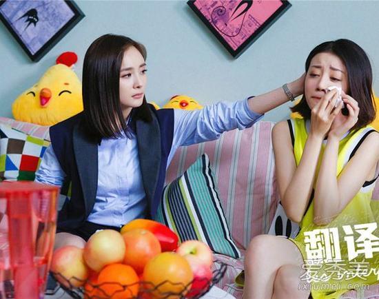 杨幂《翻译官》示范职业装穿法