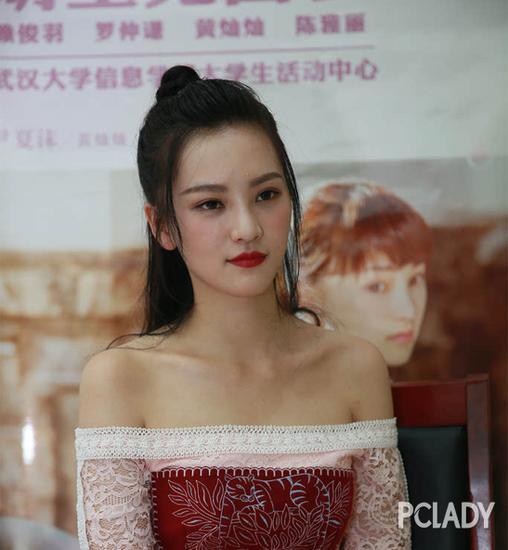 校花拒绝坨式腮红