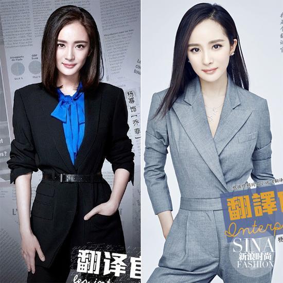 整身西装or连体裤才是时髦职业装