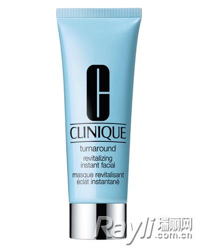 CLINIQUE倩碧宛若新生光采面膜