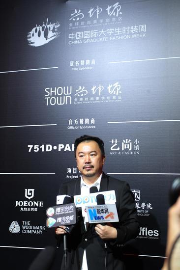 北京中纺永景投资有限公司董事长郭杙接受媒体采访