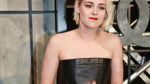 克里斯汀-斯图尔特