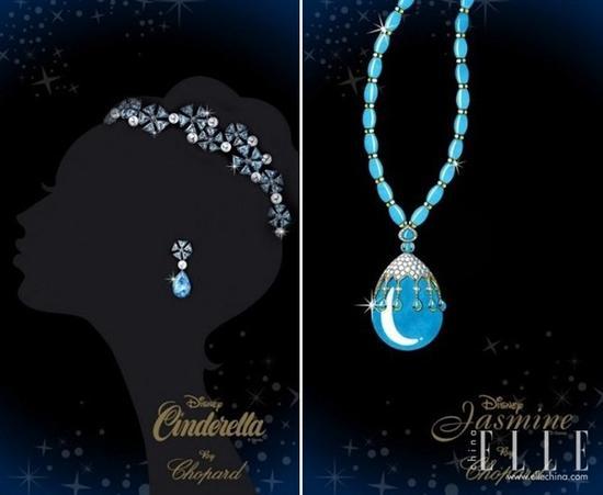 萧邦(Chopard)迪士尼主题珠宝