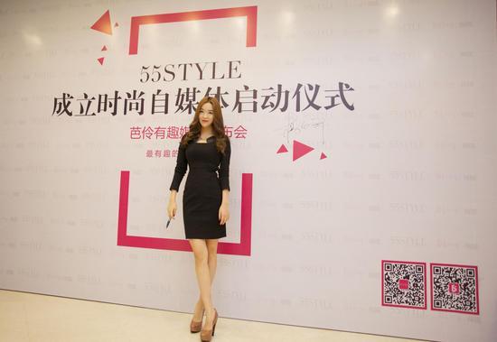 “芭伶有趣”总经理暨55FashionTV美女主编Jenny Tang(唐洁旎)