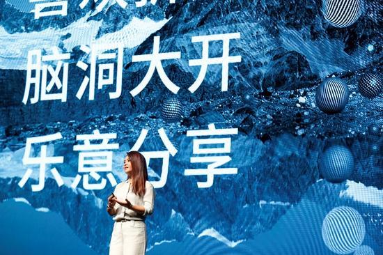 CEO余晔在发布会现场招募玩家加盟平台